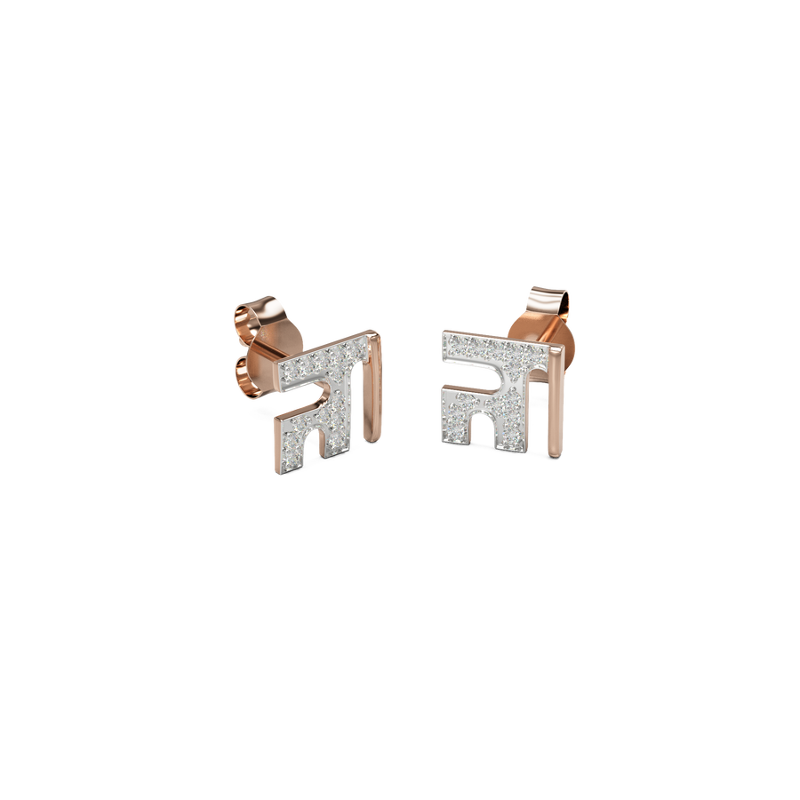18K Kia Diamond Gold Earring