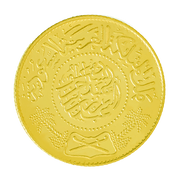 22kt 8g Arabic Gold Coin