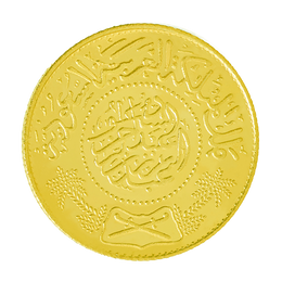 22kt 8g Arabic Gold Coin