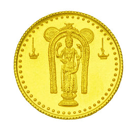 22kt 8g Lord Guruvayoorappan Gold Coin