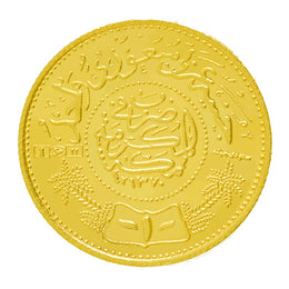22kt 8g Arabic Gold Coin