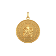 22K Vignesh Gold Locket