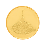 22kt 1g Ramlalla Gold Coin
